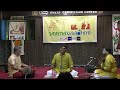 VEENAVAADHINI SAMPRADAYA SANGIT TRUST-Sunil Gargyan Vocal