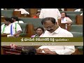 bhumana karunakar reddy takes oath as mla ap assembly 2019 v6 news