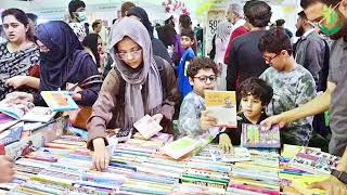 Lahore International Book Fair A Message from Dr Amjad Saqib