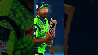 Shaheen Afridi bat Broken 😡⚡️🥶#cricket #shortvideo #hblpsl8