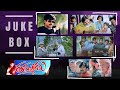 Thammudu Telugu Movie Songs Jukebox || Pawan Kalyan, Preethi Zingania