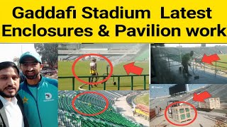 Big \u0026 Latest updates From Gaddafi Stadium Enclosures \u0026 Pavilion Work #gaddafistadium Sportsnama