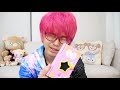 フワが可愛すぎてキラやば～☆　おせわしてフワ☆トゥインクルブックをレビュー！　スター☆トゥインクルプリキュア