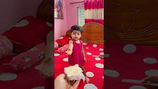 চিনি বাচ্চা বলে পাপা এইভাবে ঠকাল #cutebaby #babysvlog  #minivlog