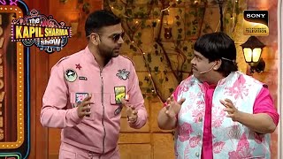 नकली Akshay Kumar ने Bachcha Yadav को दिया Fitness Tips | The Kapil Sharma Show | Pehchaan Kaun