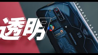 【先行レビュー】ゲーミングスマホの頂点。全てが最強のREDMAGIC 6S Proが来た！