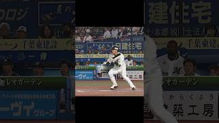 絶好調！小川龍成選手の絶妙なセーフティースクイズ！#chibalotte