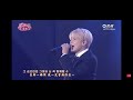 191231 super junior kry sky 2019 nye @ taoyuan