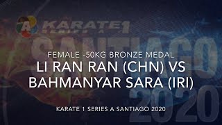 Karate 1 2020 Female Kumite -50kg Bronze Medal Li Ran Ran (CHN) VS Bahmanyar Sara (IRI)