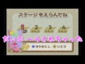 いじわる王決定戦【星のカービィ64　4人実況】