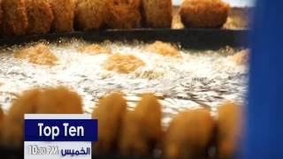 Promo-Top Ten-اطيب لقمة من كل مناطق لبنان