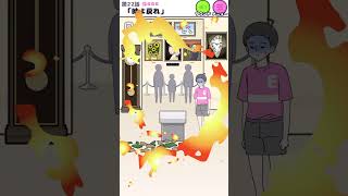 【エスパーボーイ】美術館でツボを壊したらネットは大荒れ！　#エスパーボーイ  #スマホゲーム #shorts