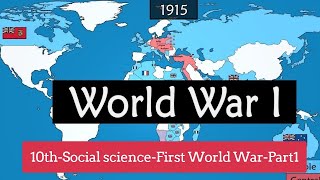 முதல் உலகப்போர் கரணங்கள்-10th Social science |The Cause of Firstworld war|First World war