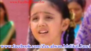 Zee.alwan.Malikat.Janci أغنية هندية رائعة سلسلة الملكة جانس1 Zee.alwan.Malikat.Janci أغنية هندية رائعة سلسلة الملكة جانس1