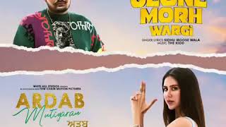 Jatti jeone morh wargi by sidhu moose wala new song new status new dialogue latest sonam bajwa