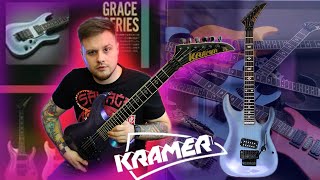 ГИТАРА КОТОРУЮ ЗАХОЧЕТ КАЖДЫЙ! KRAMER GRACE C1