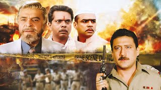 Jackie Shroff | Karisma Kapoor | Paresh Rawal | धमाकेदार हिंदी एक्शन मूवी पुलिस आफीसर (1992)