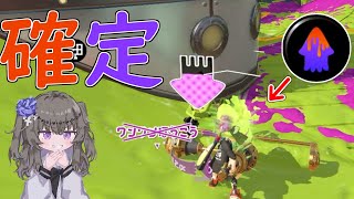 【VOICEVOX実況】デスぺナ確定な【スプラトゥーン3】