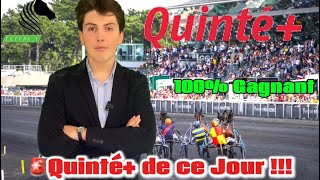 🔴Quinté+ de ce Vendredi 23 Janvier 2025🔴.    ✅ Hippodrome de Vincennes !! 💶💶