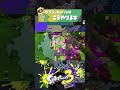 【 splatoon3 】ヤグラ上のキューインキはこうやって使うんじゃよ【 スプラトゥーン3 】【 shorts 】