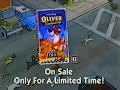 oliver and company home video commercial from 1996