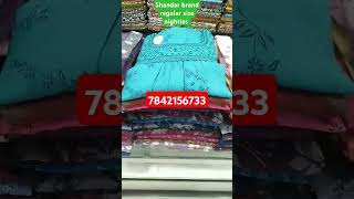 Lakshmi nighties Vijayawada