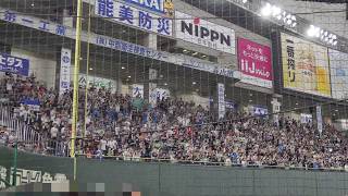 埼玉西武ライオンズ 外崎修汰応援歌 東京ドーム