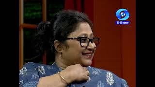 সু-প্ৰভাত অসমৰ আজিৰ অতিথি শ্বাস্বতী ফুকন | Shashwati Phukan at Doordarshan Kendra Guwahati