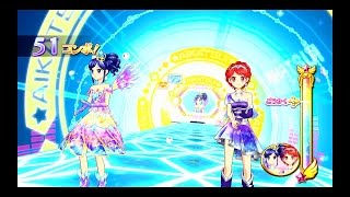 アイカツDCD stranger alien あおいかえで