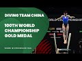 100th Gold Medal Team China Diving | Yajie LI Full Event | Women 1m Springboard Final