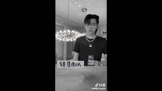 恶搞吴亦凡  抖音精彩时刻