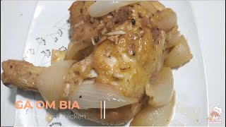 Cách nấu gà om bia thơm ngon lạ miệng | Beer braised chicken | 맥주 찐 치킨