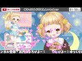 【雑談・初見歓迎！】まだまだ元気いっぱいお話したい🐣【vtuber 庭咲ぴよ piyoniwasaki】