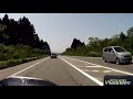 【バイク走行動画】グロム でゆく 1 〜西目屋村まで〜