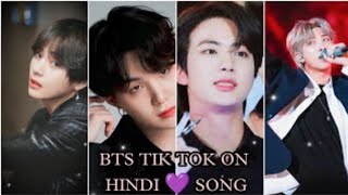 BTS best hindi mix tik tok video/reel 🔥😍😍😍🔥🔥🔥🥰🥰😍#bts #btsofficial #btsbutter #bts