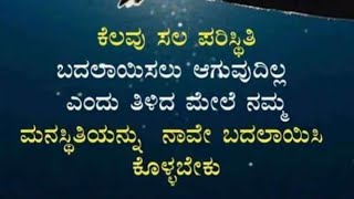 hi ಫ್ರೆಂಡ್ಸ್ 🥰💐