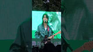 터치드(Touched) @청년마음축제 초반부