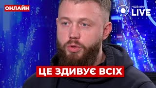 ⚡️КУХАРЧУК: Знайдено ГОЛОВНУ причину СЗЧ! Батальйон із УВ'ЯЗНЕНИХ у 3 ОШБр — що ВІДОМО? ПОВТОР