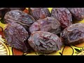 मानसून में खजूर से मिलेंगे यह स्वास्थ्य लाभ health benefits of dates during monsoon