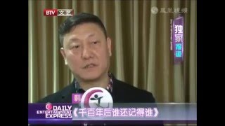 韩磊追忆姚贝娜 \