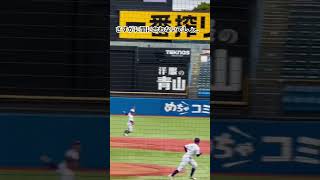 無理あるって… #高校野球 #関東第一 #熊本国府