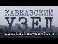 Митинг оппозиции в Ереване 6 го апреля