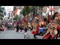 那覇国際通り一万人エイサー踊り隊 ２０１７ 創作太鼓集団 心 〜shin〜 naha kokusai st）