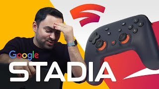 #7: Is Google Stadia the future of gaming?