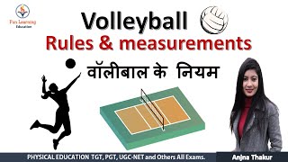 Rules of Volleyball in Hindi | Measurement of Volleyball Court and Net