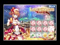 【神姫プロ】ことらぼ動画： 1354「2025 01 21のルーレットの結果」→no.