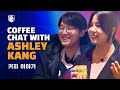 Ashley Kang catches up with CoreJJ and Yeon over coffee