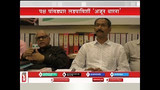 NO DIFFERENCES IN PARTY OVER ZP ELECTIONS: KAMAT_Prudent Media Goa