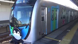 西武40000系40103F 武蔵藤沢駅発車