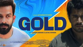 Gold x Neram | Gold Promo| Alphonse Puthren|Prithviraj Sukumaran|Nivin Pauly